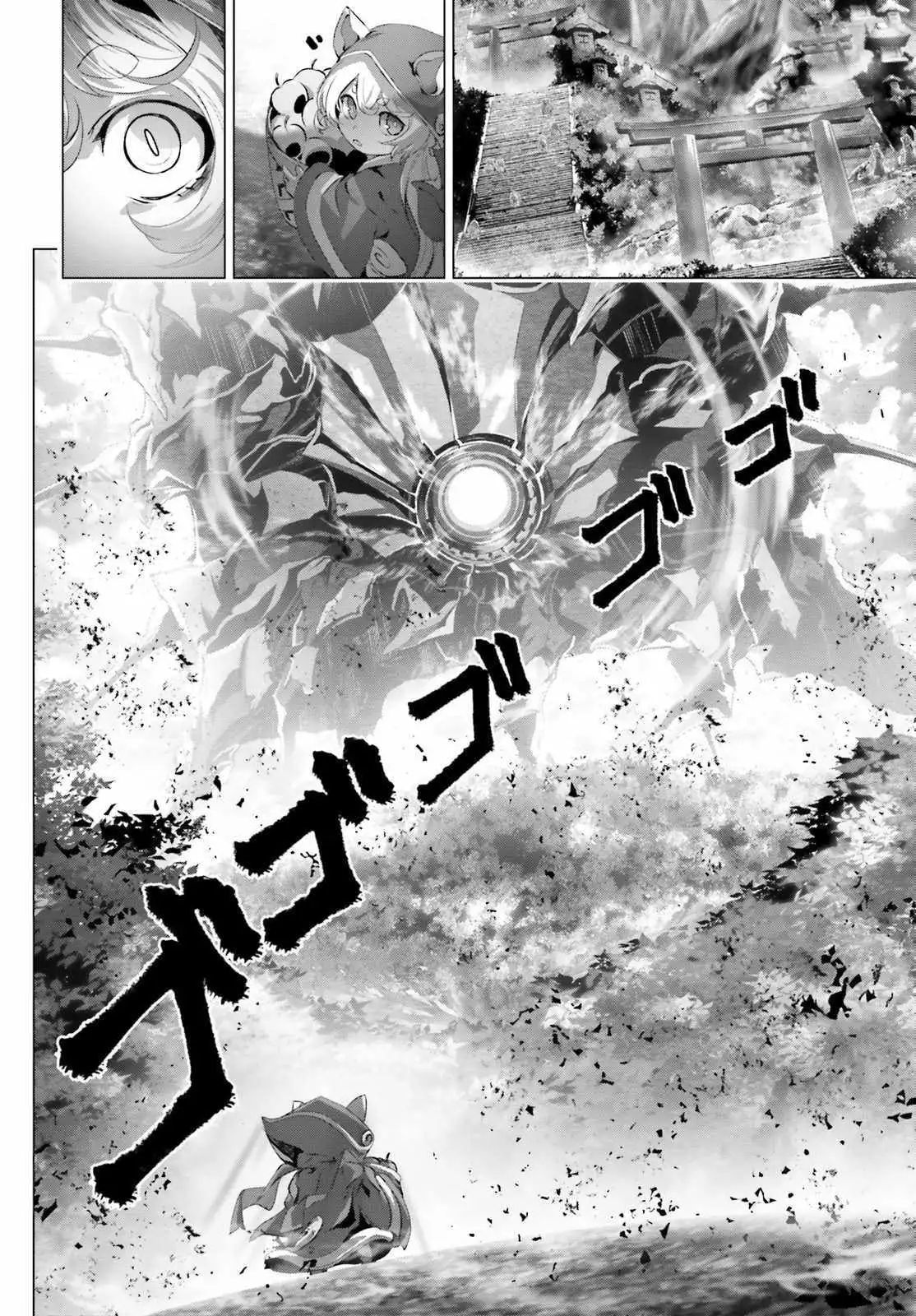 Naze Boku No Sekai Wo Daremo Oboeteinai No Ka? Chapter 31 7